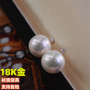 18K Gold Back Buckle Princess Style Earrings Moissanite Inlaid with 11-12mm Beads Accessories Without Beads