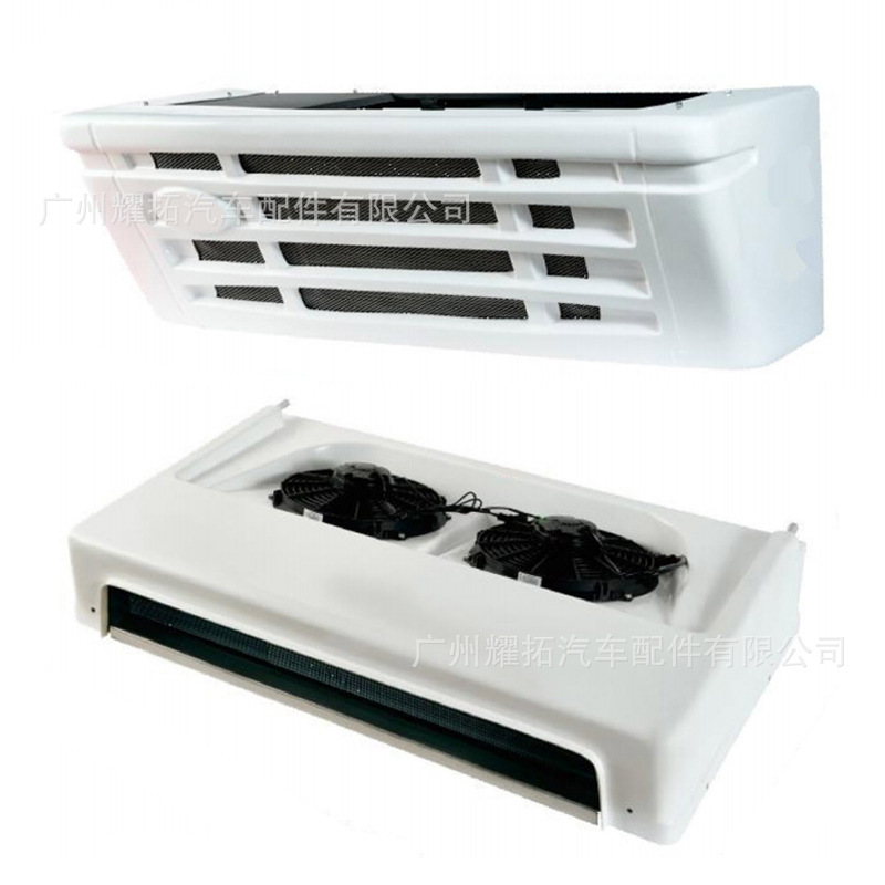 8 Cubic Truck Compartment Refrigeration Unit Refrigerated Truck Air Conditioning Insulated Box Cold Air Refrigeration Machine Cold Chain Transportation Freezer