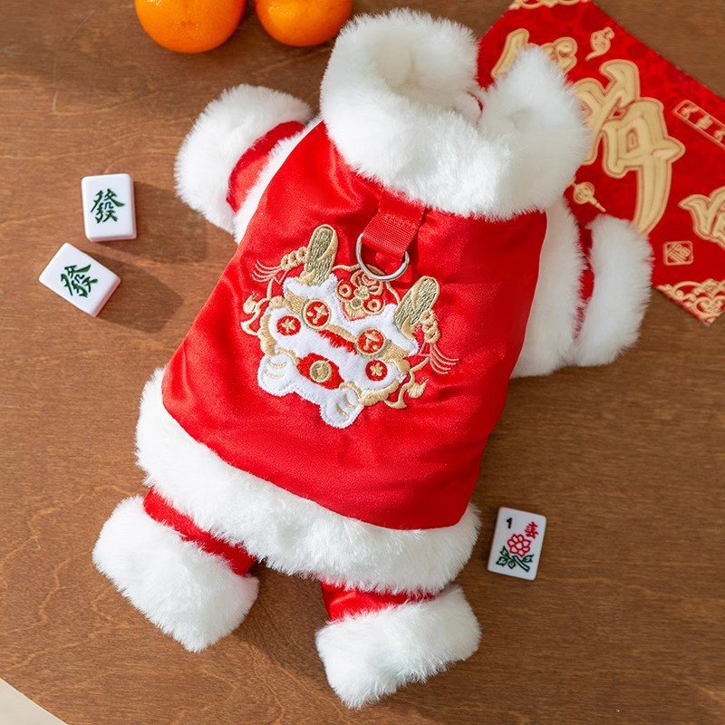 Perro de otoño e invierno, bolsillo de algodón acolchado cálido grueso, chaqueta acolchada de algodón de cuatro patas, gato Teddy Bichon, ropa para perros