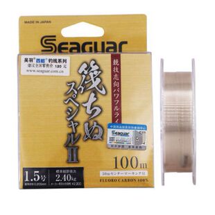 18 SEAGUAR Sig Raft 100 m Raft Fishing Line Main Line/Sub-Line Black Bream Raft Fishing Rock Fishing Luya Front Line