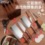 全套二合一代发组合菜刀