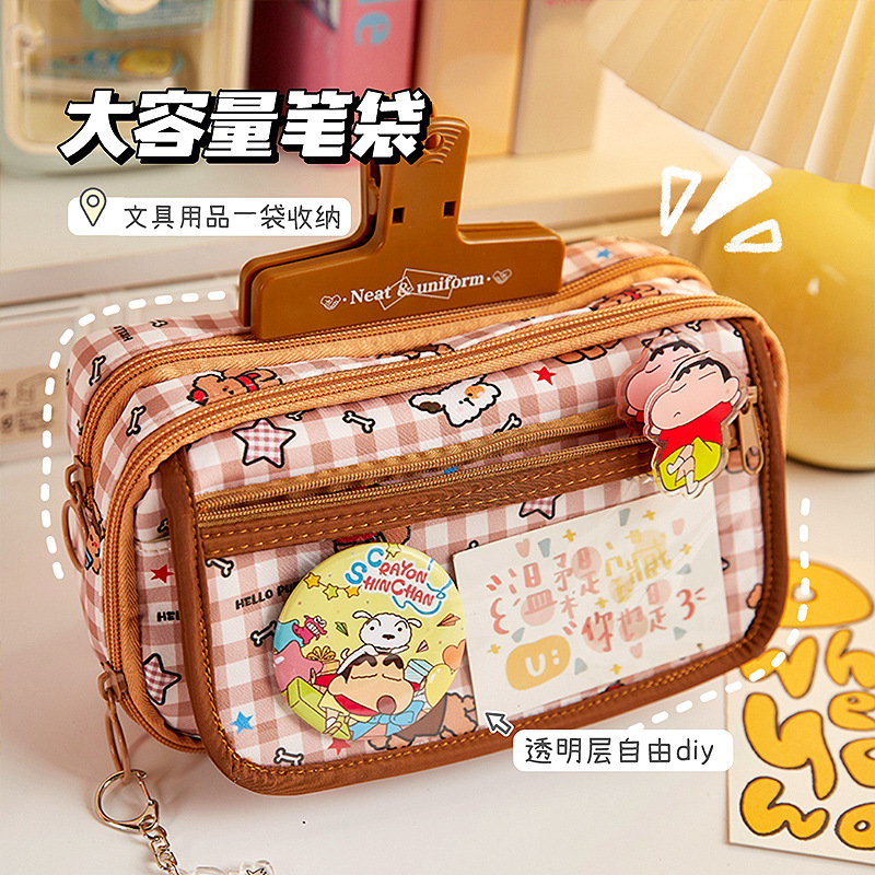 Nuevo bolsillo de pluma multicapa de gran capacidad pequeño fresco lindo bolsillo de papelería de estudiantes ins viento de alto valor facial caja de papelería plegable