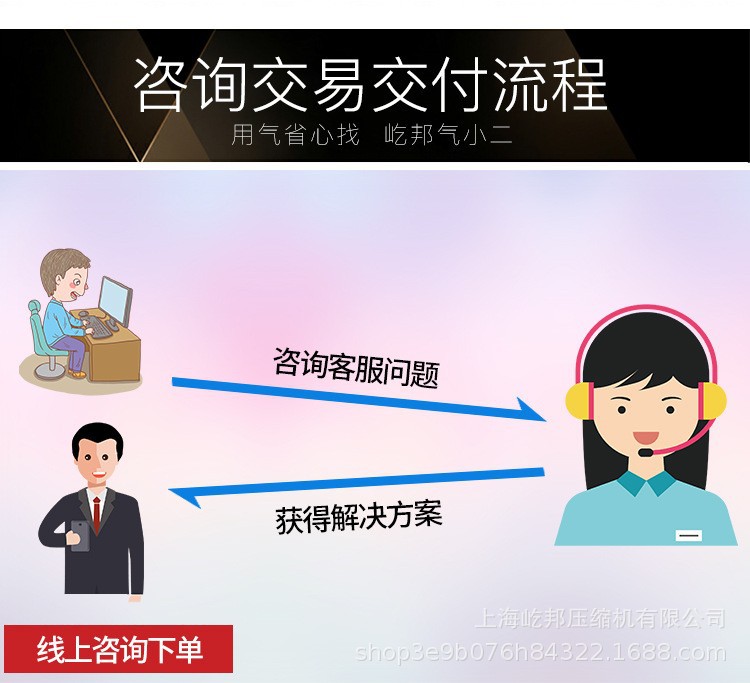 详8.jpg