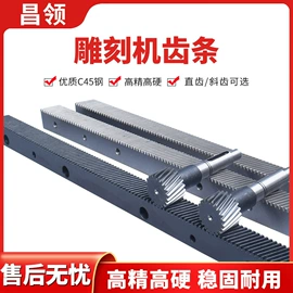 其他机床附件;机床主轴;夹头