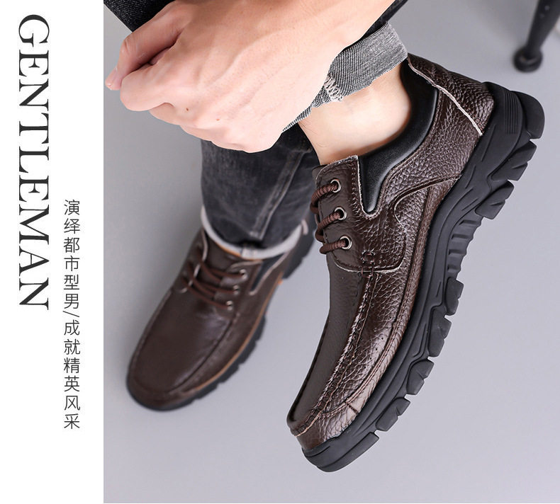 Giày da nam công sở cổ thấp đế bằng, mũi tròn, da bò lớp đầu mềm, cỡ lớn đến 48 — 8825 chân màu nâu, 8825 chân đen, 8829 ren nâu, 8829 ren đen chi tiết 15