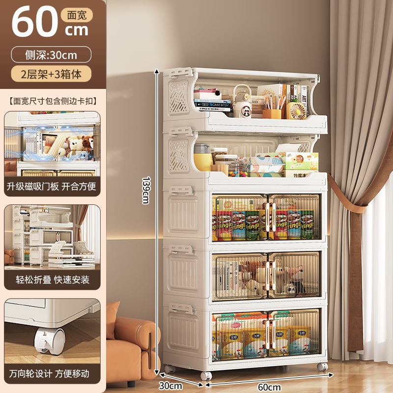 Gabinete de almacenamiento plegable sin instalación, armario de cocina, baño, juguetes con ruedas, estante multifuncional multicapa para bocadillos image 37