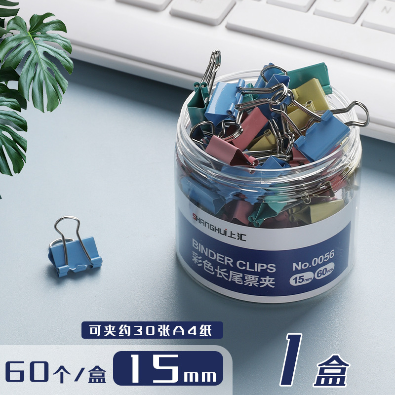 60/배럴 15mm 혼합 색상