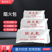 ����720��250������ȼ����������Û����|����ɳ�����������