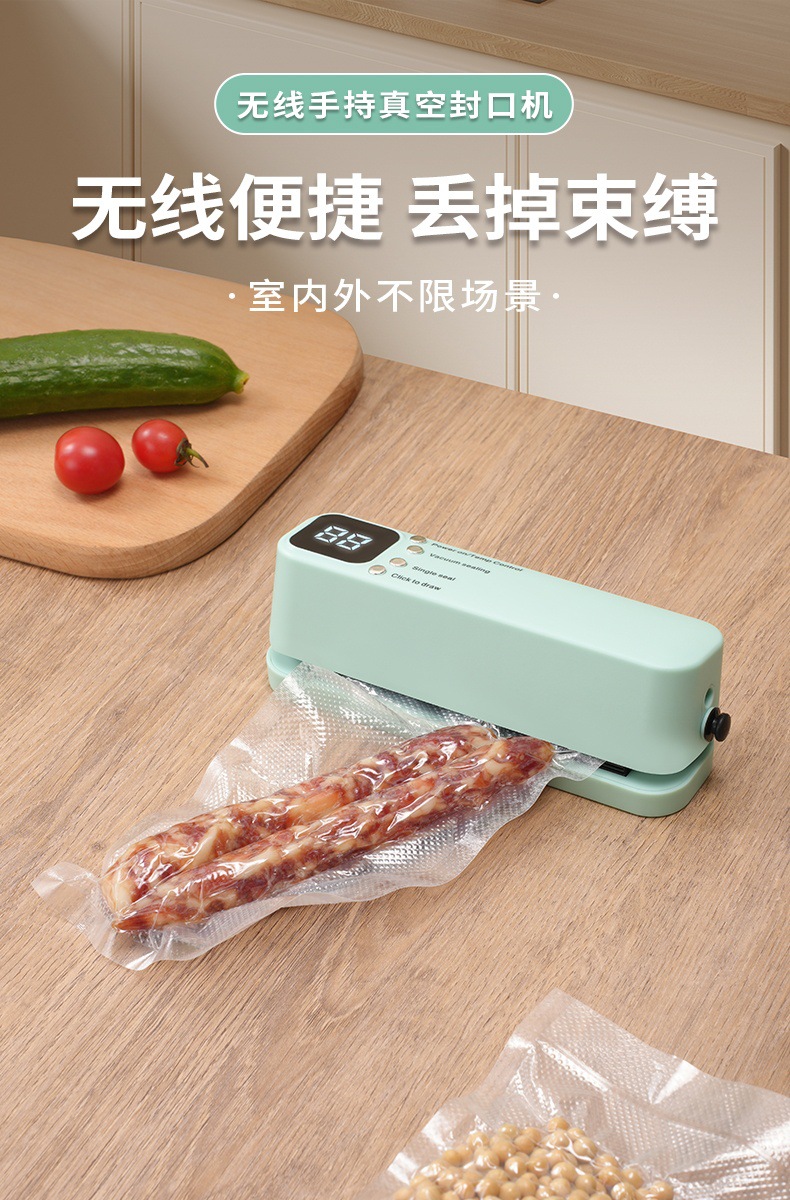 微信图片_20250318164445