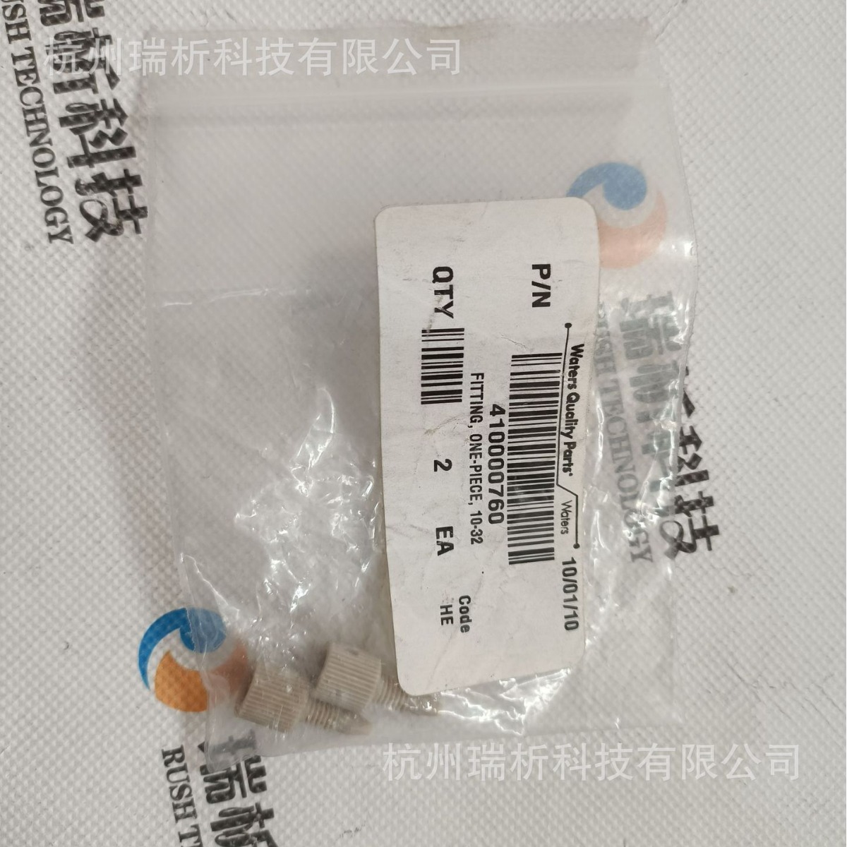 410000760（原包装）