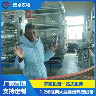 ��ӯB�����\�B���O�� ����h���Č�H�Ϳ��ʽ�Ԅӻ����u�\�B