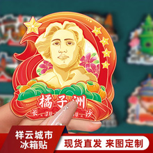 �Ҿ��Ą�����П��T���c�ؘ�ľ�|�Lɳ�����ޱ����N��ɫ���μo��Ʒ