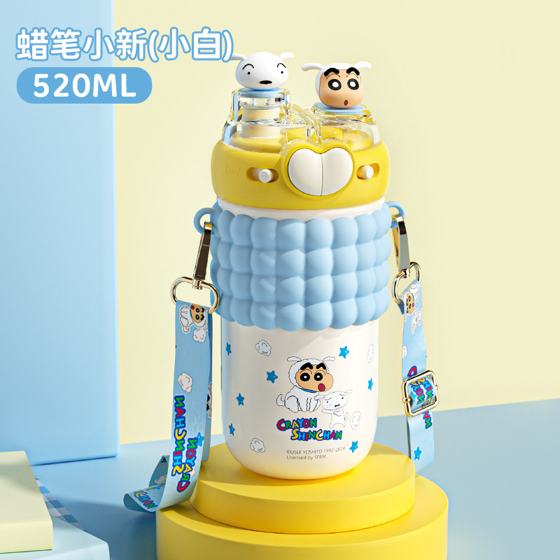 ディズニー子供保温カップ女の子小学生通学専用316食品級ダブルドリンクカップストロー付き水筒|undefined