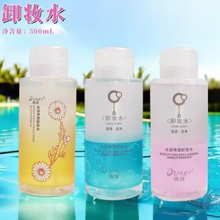 ���l����ʽ�沿�o�wˮ����͸ж�yˮ���w�y��ȥ����ˬ�������坍