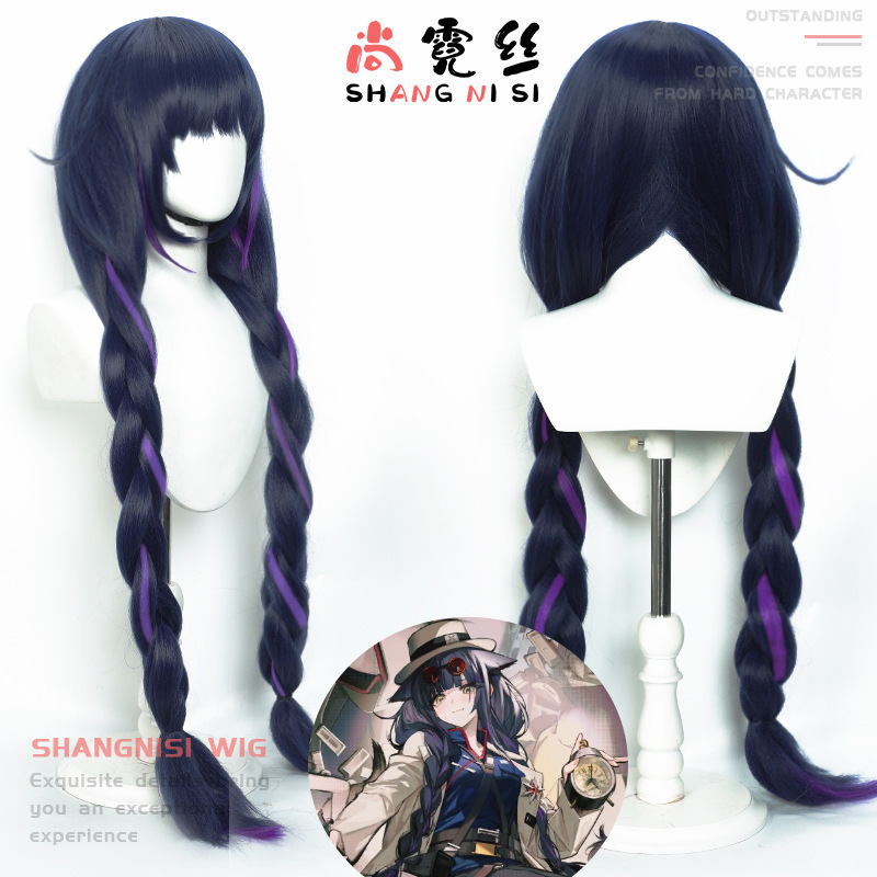 【Shan Nisi】Arknights Jessica Teary Cat Head Cosplay Wig with Fluffy Braids and Highlights