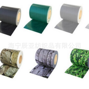 PVC夹网布用于德国篱笆围布    阳台装饰布配夹子 19cm*35M