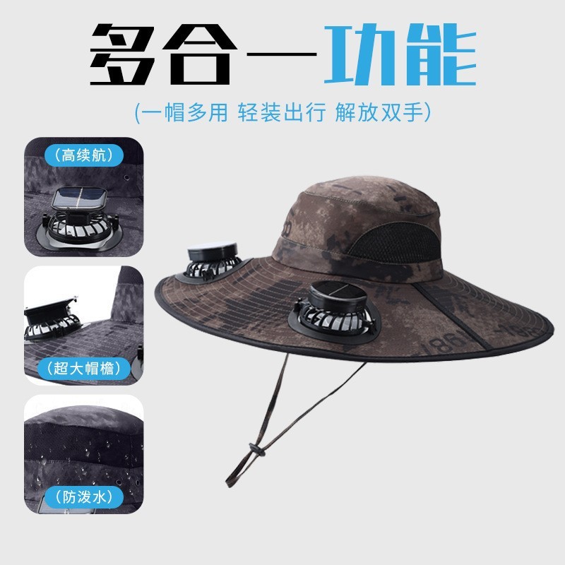 ソーラーサンシェードファンハット夏のメンズアウトドア登山釣り帽子速乾性通気性日焼け止め帽子クロスボーダーホットスタイル|undefined