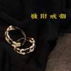 Adjustable brand copper ring, for luck, Chinese style, Japanese and Korean