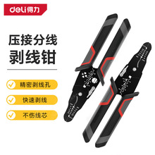  7๦ӷ־Q|QƤ DL4991 2