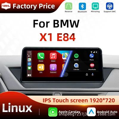 DVD Navigation E84 10.25inch Android Car