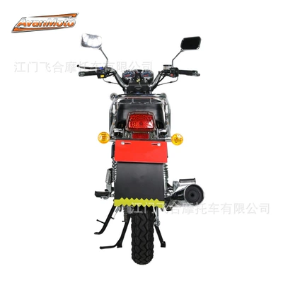 Asia, Specializing in Wholesale – Motosikletlər