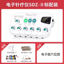 �A٢�����ᘯ��x���l�}�_�����x���j��ͨSDZ-II���t��ᘾ�늯��x