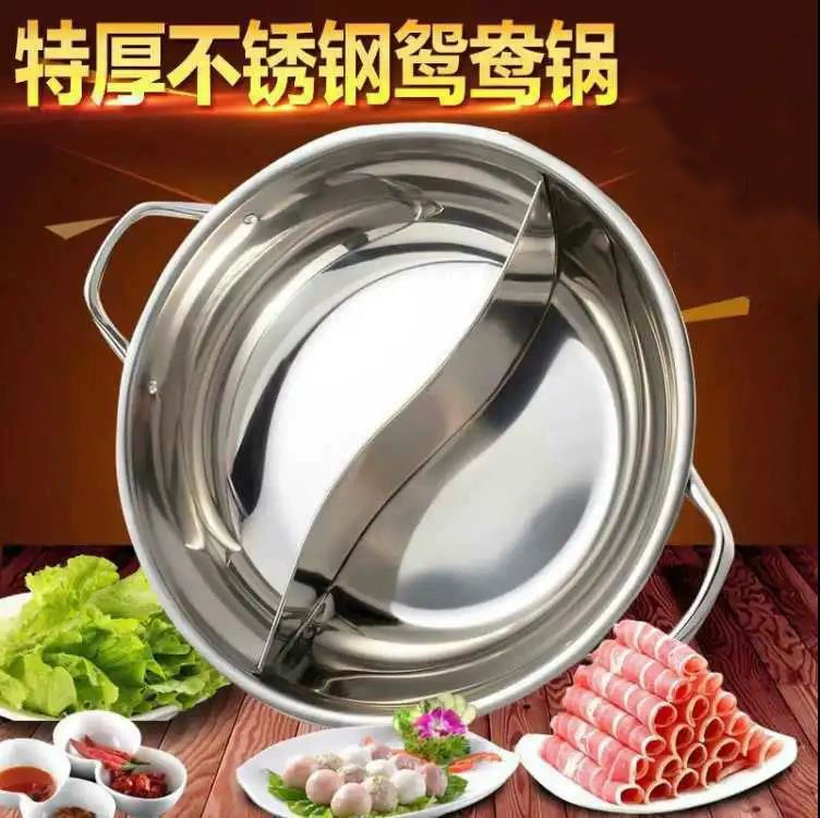 Раковина для горячего горшка Yuanyang Горячий горшок Утолщенный индукционная плита из нержавеющей стали Бытовая Коммерческая горшок для полоскания Горшок большой емкости