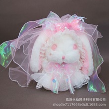 洛丽塔玩偶毛绒玩具公仔女孩礼物粉色娃娃可爱兔子生日礼物情人节