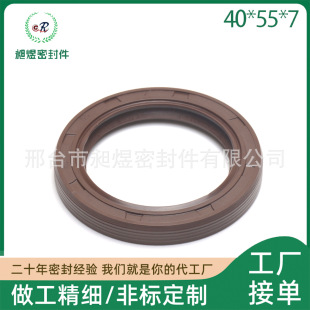 ���Sֱ���ܷ��40*55*7  �ͷ��m����½���һ�S�ͷ�