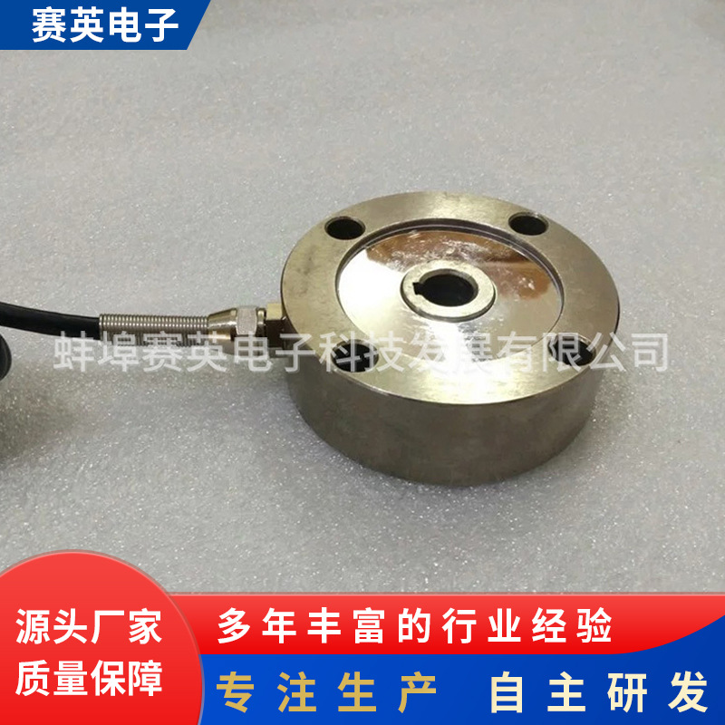 �����¶ȴ����� ���γ��ش����� ΢��Ӧ��������