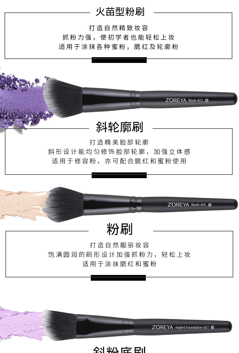 黑色经典15详情中文_06