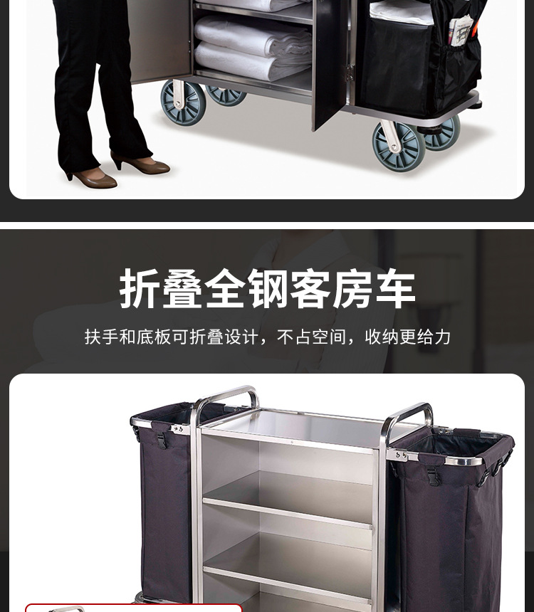 详情页_03.jpg