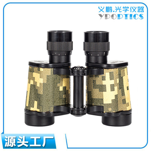 Bronze telescope 8x30 HD outdoor binoculars portable low-light night vision Begorse telescope