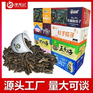 ��؛ɢ�b�������lԭζ��������Թ����eʳƷ��ʳ�S�ҽ������خa