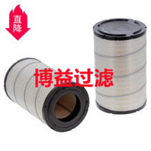 ��Ӧ������о 32143-12500        SA 16075Դͷ���� ���ֹ��