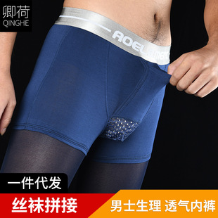 �����ʿ���ѝ��ѝ�z�mһ�w�o�����_�ژ������x͸�₀���}��