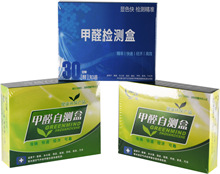 SaȩԜyУȩaƷ.,|ýȩ