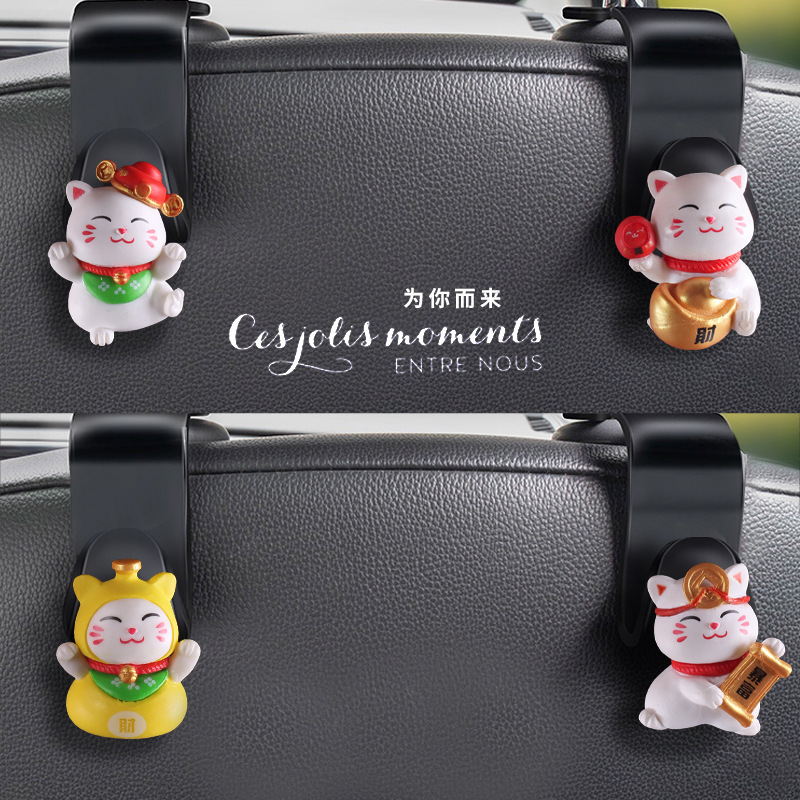Asiento de coche ganchos traseros productos interiores asiento de coche gato respaldo coche lindo paraguas almacenamiento