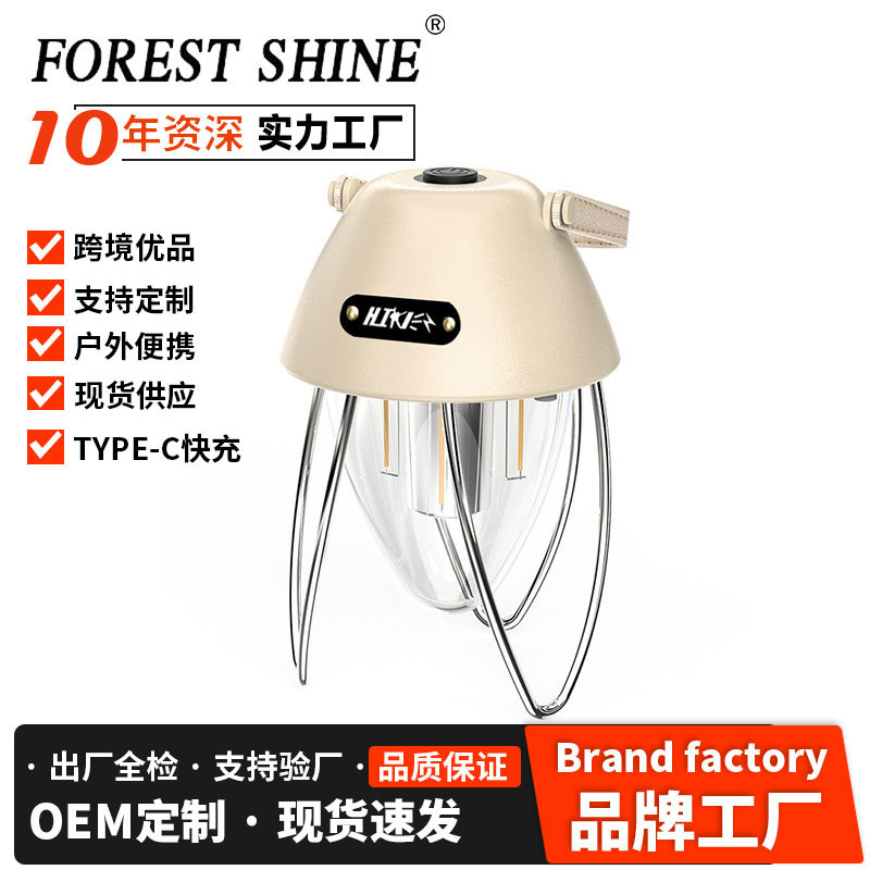 Nueva Luz de camping transfronteriza multifuncional Luz de camping al aire libre luz de trabajo de emergencia LED resaltar Luz Portátil larga resistencia