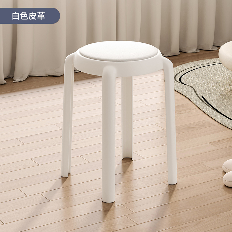 Taburete de plástico para el hogar taburete de mesa de comedor apilable taburete redondo Banco alto taburete de sofá simple taburete de maquillaje puerta taburete de cambio de zapatos