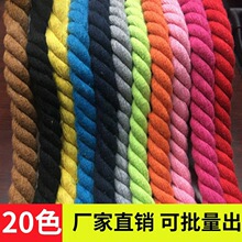 8-20mm��ɫ�KDIY�ֹ����������K�����K�����������b��K�Ӵ�