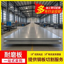 ĥ䓰nm500Mn13иӹ m춵VɽCеV܇r