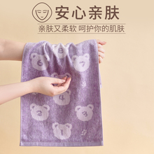 R9DC竹纖維毛巾 洗臉家用 中號60X30 比高質量兒童竹炭巾