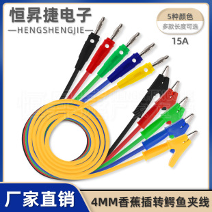 4mm�㽶���^�D�_��10mm�{�~�A�yԇ�� ���\��������������Ӿ�