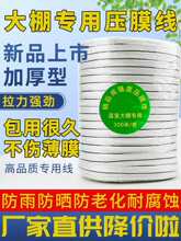 ��Ĥ�K���Ҵ��������ȫ���É�Ĥ���Bֳ�K�Ӊ�Ĥ����ɫ��]�����K