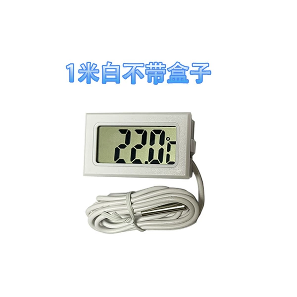1 meter white [no color box]