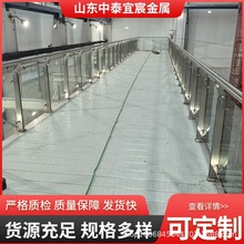 304不锈钢景观玻璃护栏 景区天桥高架桥玻璃防护栏杆灯光玻璃护栏
