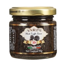 anrini安诺尼 黑松露调味酱90g/罐【35%】中西餐烹饪原装进口