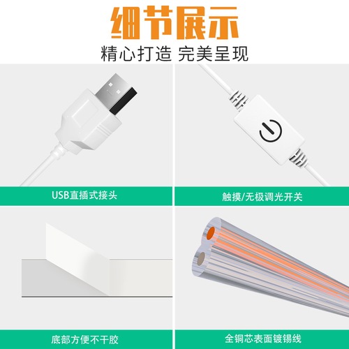 Mirror light dimmer modern minimalist bathroom mirror front light vanity table internet celebrity makeup bright light Hollywood cross-border