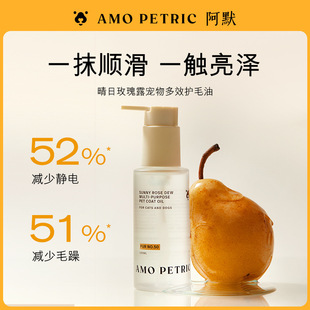 amopetric��Ĭ�����oë��ë����Ȼֲ�ﾫ�Aˮ������ā�_�Y���o�
